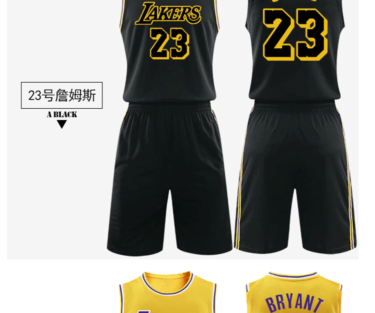 Mùa giải mới Lakers 23th James jersey 24 Kobe đồng phục bóng rổ tay ngắn đại học phù hợp với nam giới bóng rổ trẻ em
