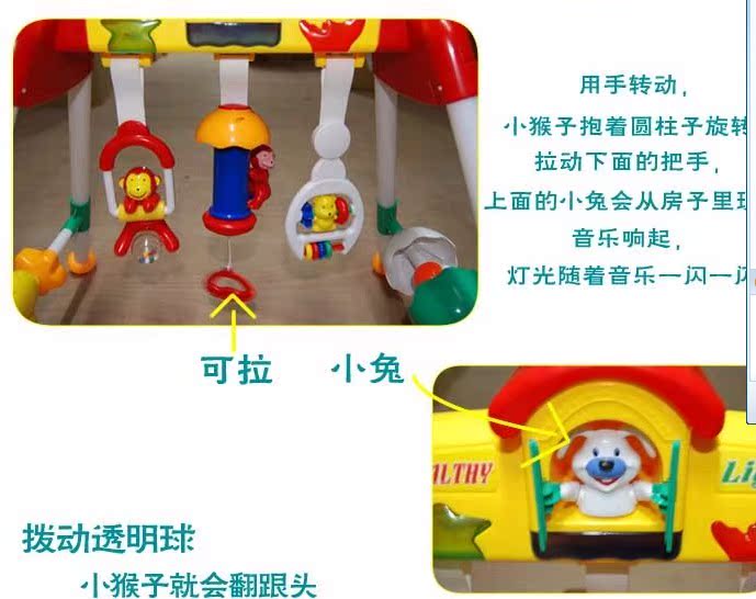 Năm sao trẻ sơ sinh apple khung thể dục bé thể thao thu thập thông tin toddler bé món quà trẻ em khung thể dục 37723