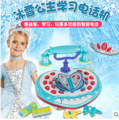 Toy frozen Princess Barbie multi-function Chinese and English learning telephone girl house toy