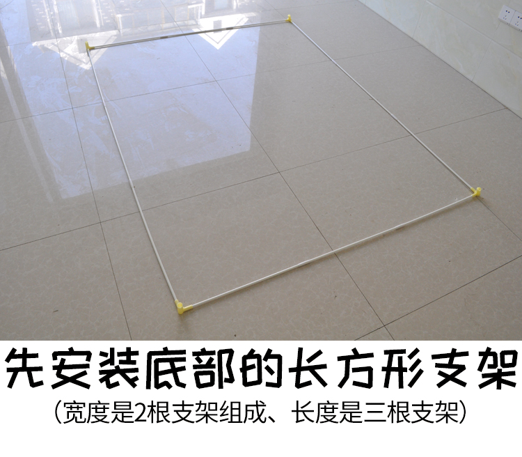 Ảnh hình thang màn ngủ đôi cho trẻ em của các học sinh lây lan dây kéo giường 1.2m tầng với một kệ sách bunk 1,5m - Lưới chống muỗi màn khung ròng rọc