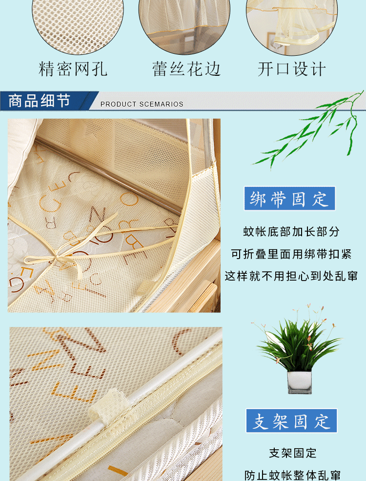 Ảnh hình thang màn ngủ đôi cho trẻ em của các học sinh lây lan dây kéo giường 1.2m tầng với một kệ sách bunk 1,5m - Lưới chống muỗi màn khung ròng rọc