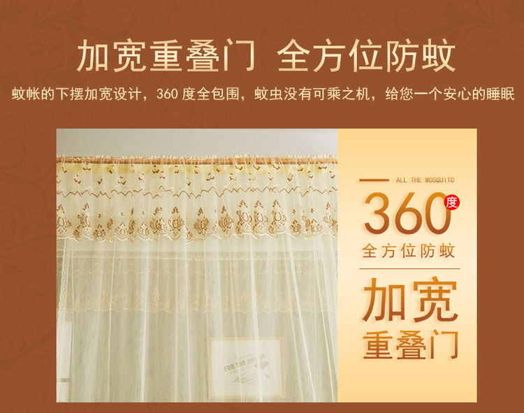 1.2m1.5 m mức tủ thang giường ngủ giường ngủ u-ray trên màn ngủ tầng cho trẻ em Ảnh - Lưới chống muỗi màn xếp gọn