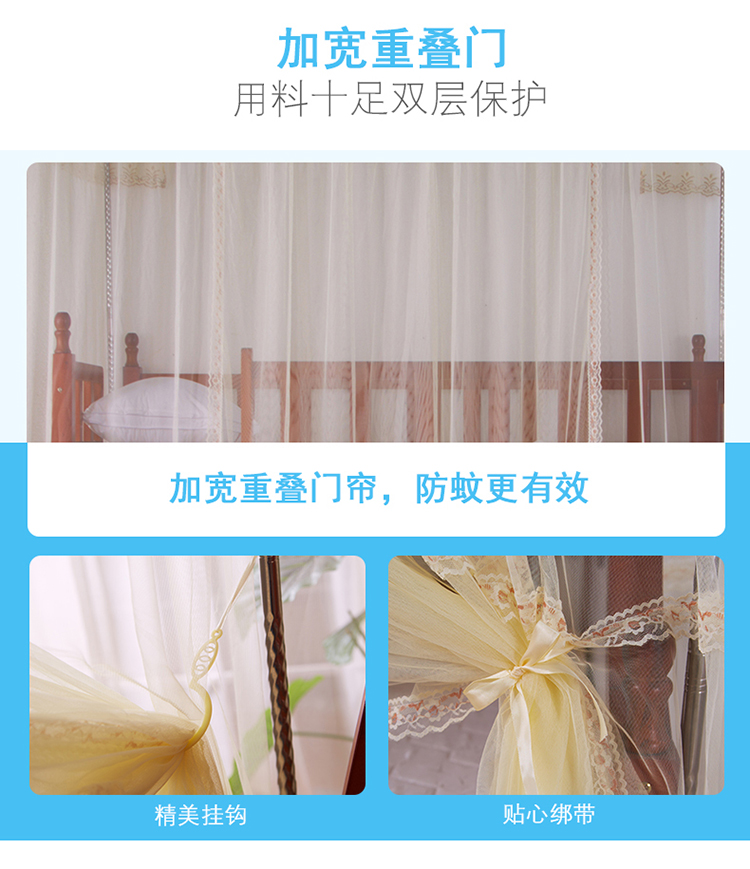 Tầng cụm giường mức bunk màn ngủ sàn thép không gỉ đứng 1.2m1.5 con ký túc xá sinh viên - Lưới chống muỗi màn khung gấp gọn thông minh