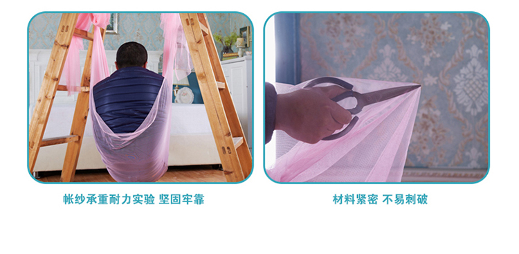 Tầng cụm giường mức bunk màn ngủ sàn thép không gỉ đứng 1.2m1.5 con ký túc xá sinh viên - Lưới chống muỗi màn khung gấp gọn thông minh