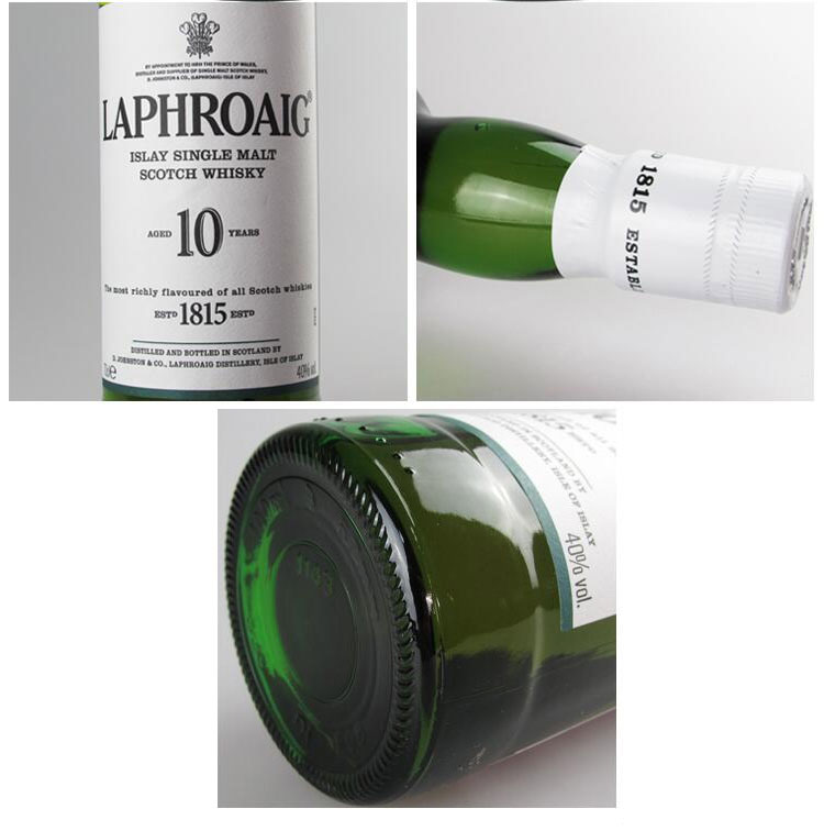 Laphroaig 10 Купить Спб