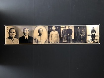Old photo (Sun Yat-sen) size: about 152*30 cm