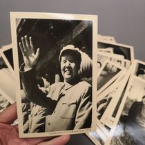 Chairman Mao’s Photo Album Collection Nostalgic Boutique Selection of 50 Black and White Photos for Appreciation