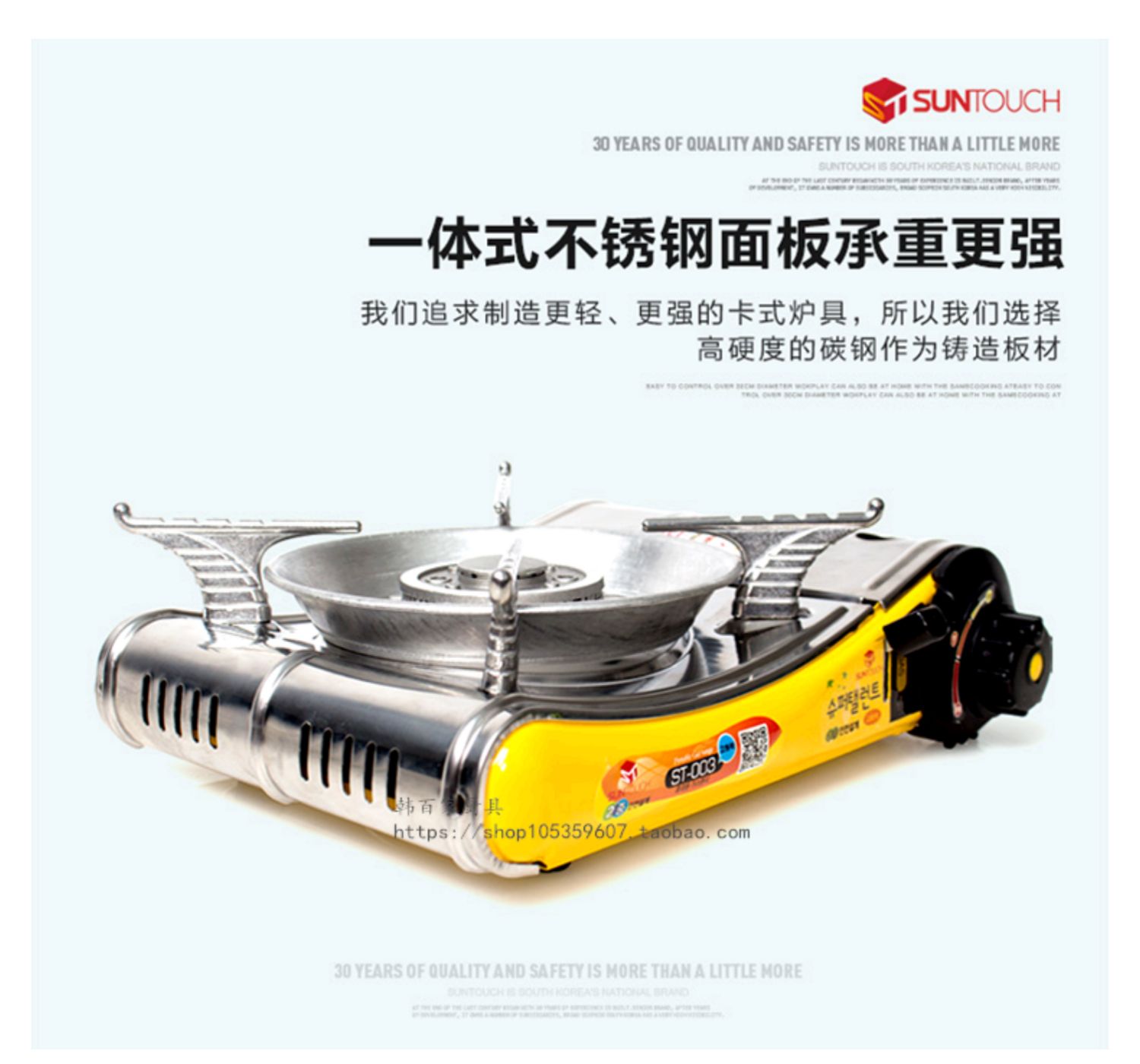 Cassette lò gia đình tích hợp khí chống cháy nổ mini xách tay ngoài trời nhỏ gas gas - Bếp lò / bộ đồ ăn / đồ nướng dã ngoại bếp cồn mini