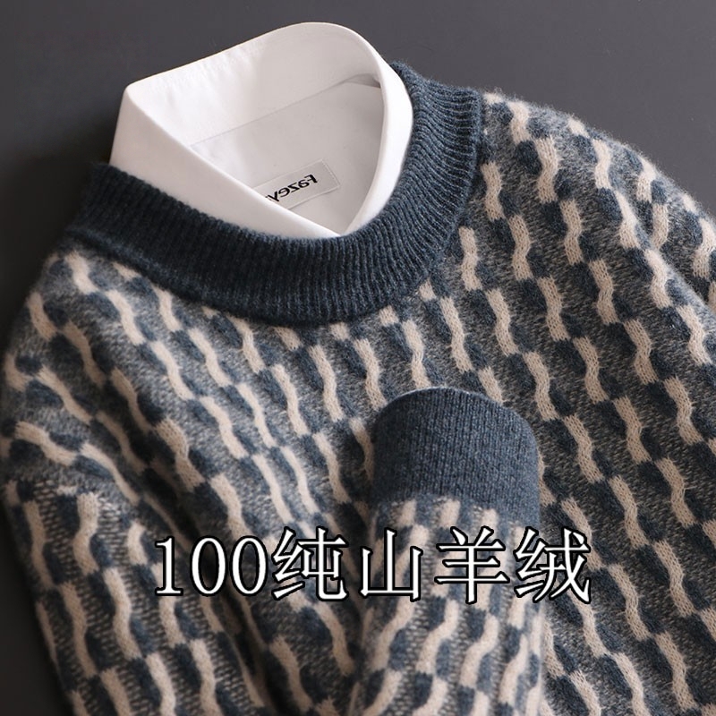 Mk High-End Pure Cashmere Sweater for Men, New Autumn and Winter Style, Round Neck, Thickened, Loose Fit, Casual Wool Knit Base Sweater