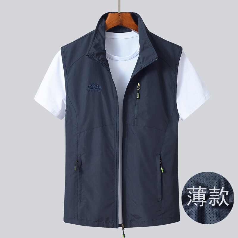 Mk Thin Breathable Vest for Men 2026 Summer New Style Middle-Aged and Elderly Casual Quick-Drying High-End Men's Vest