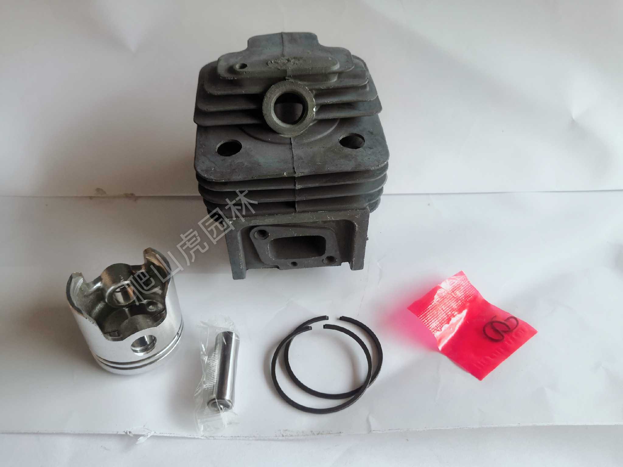 Suitable for Mitsubishi TU43 TL43 TB43 lawn mower brush cutter accessories cylinder cylinder head cylinder sleeve piston assembly