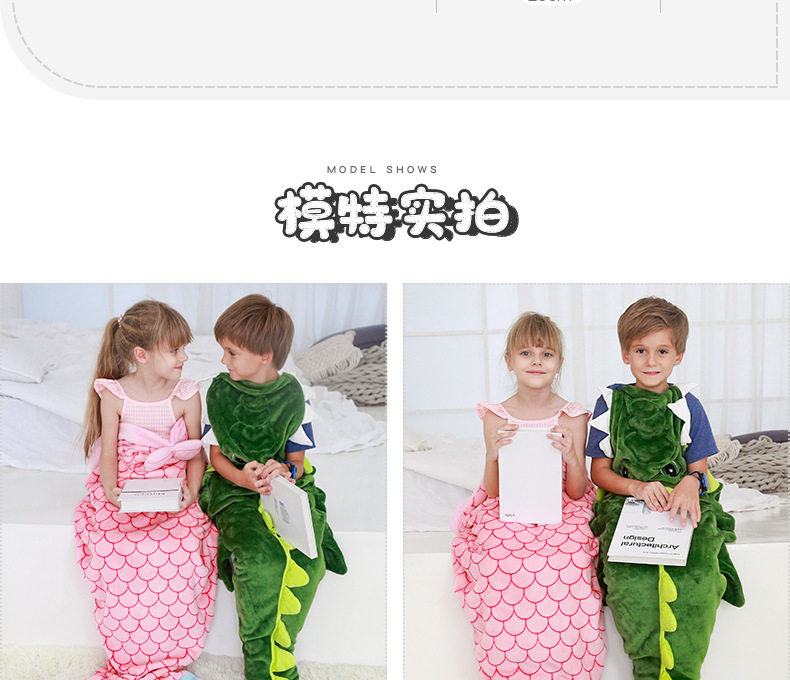 Мультипликационный спальный мешок (18)