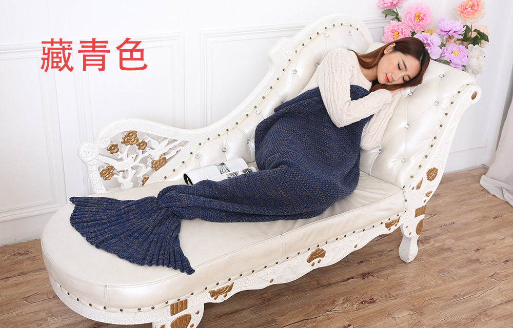 Темно-синий