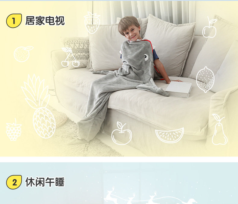 Мультипликационный спальный мешок (5)