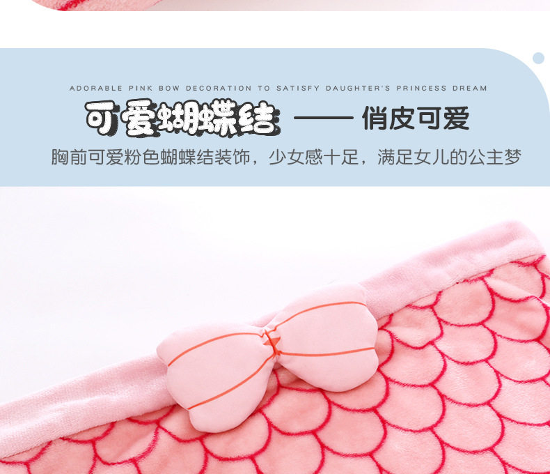 Мультипликационный спальный мешок (11)