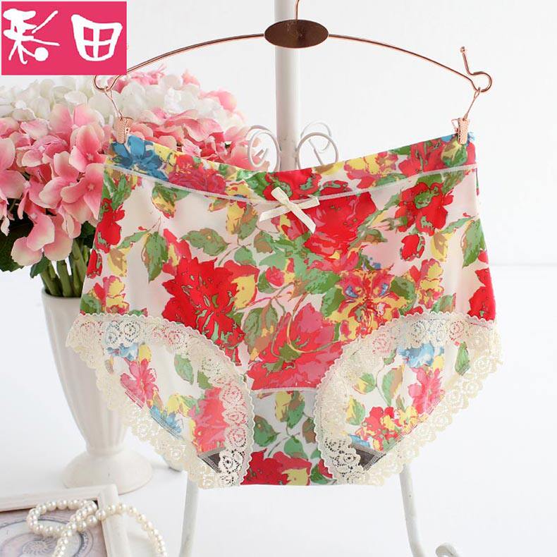 Slip jeunesse en soie Ice - Ref 641210 Image 20