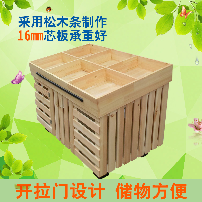 Supermarket Fruit and vegetable shelves bulk candy fruit store shelves dried fruit cabinet wooden island display rack