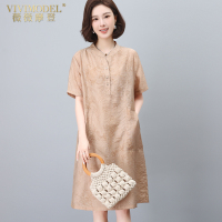 Women's high-end summer dress, Tencel jacquard large size shirt skirt, loose, belly-covering, thin, breathable casual skirt