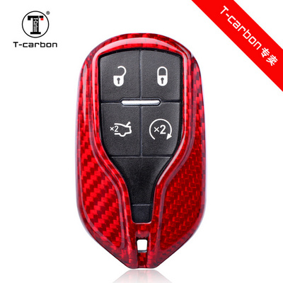 Suitable for Maserati Car Key levante levante Giberi President ghibli key case