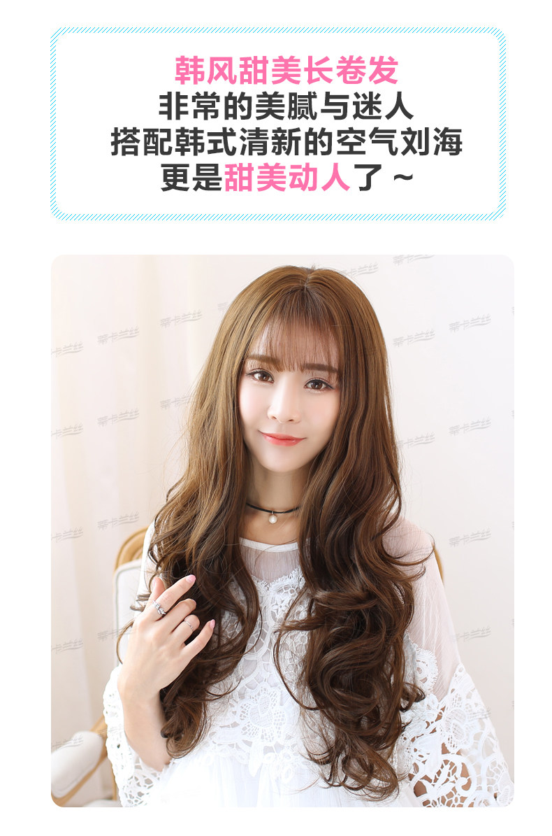 Perruque      Les cheveux longs - Ref 2613376 Image 28