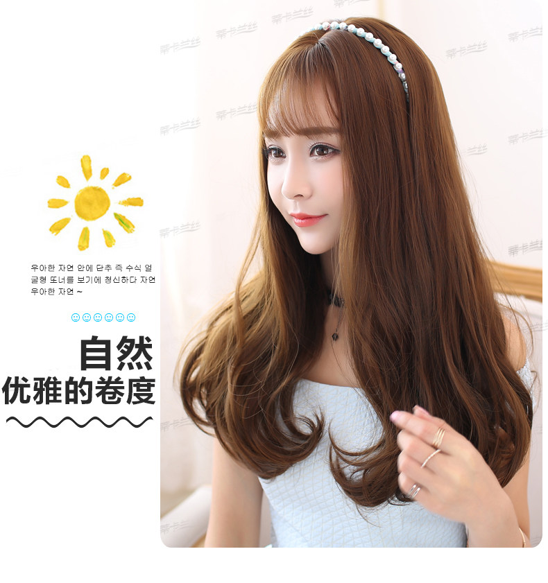 Perruque      Les cheveux longs - Ref 2610318 Image 31