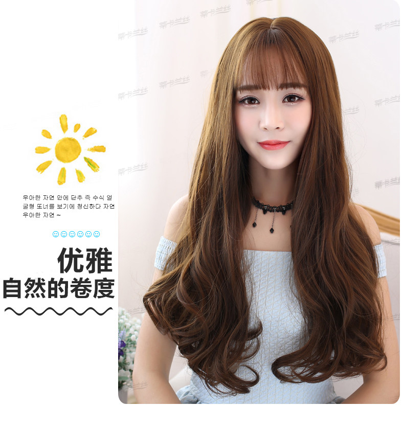 Perruque      Les cheveux longs - Ref 2613375 Image 32