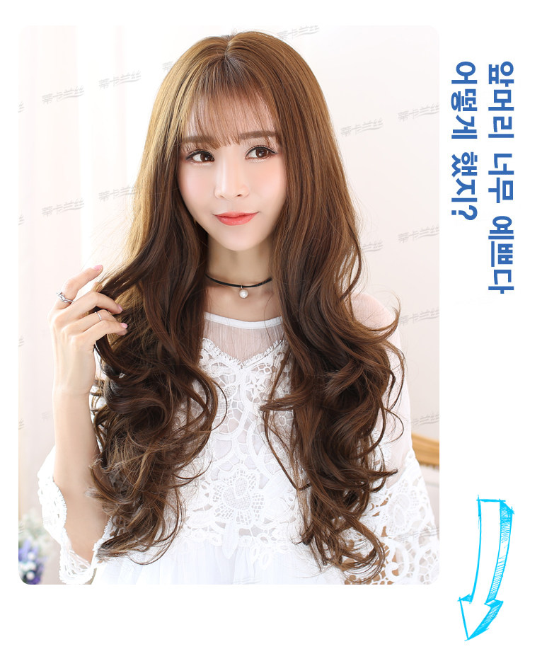 Perruque      Les cheveux longs - Ref 2613376 Image 29