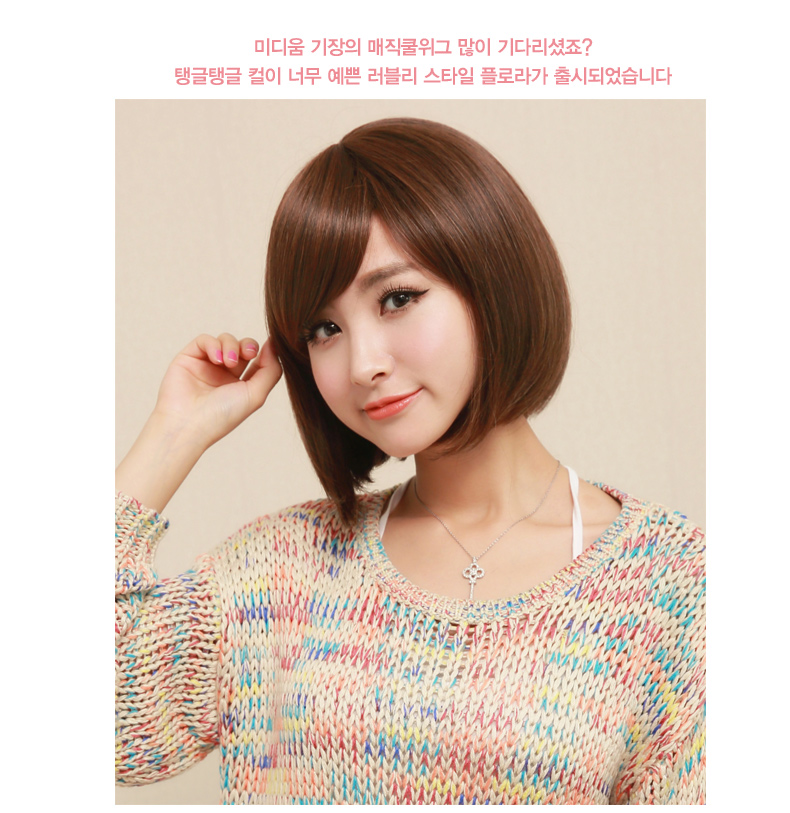 Perruque      tete BOBO - Ref 2612746 Image 26