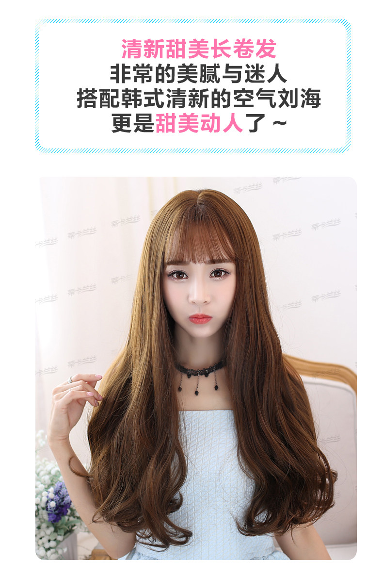 Perruque      Les cheveux longs - Ref 2613375 Image 30