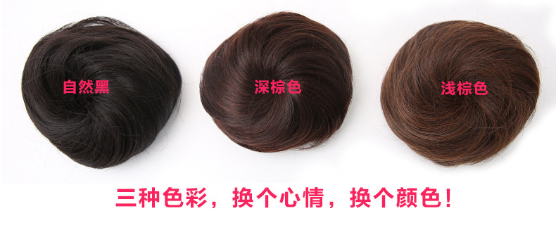 Extension cheveux - Chignon - Ref 232428 Image 11