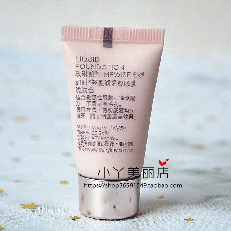 Mary Kay 5x Illusion dưỡng ẩm nhẹ nền tảng mẫu sữa 5g kem nền nhẹ che khuyết điểm BB cream mẫu - Nền tảng chất lỏng / Stick Foundation kem nền hd