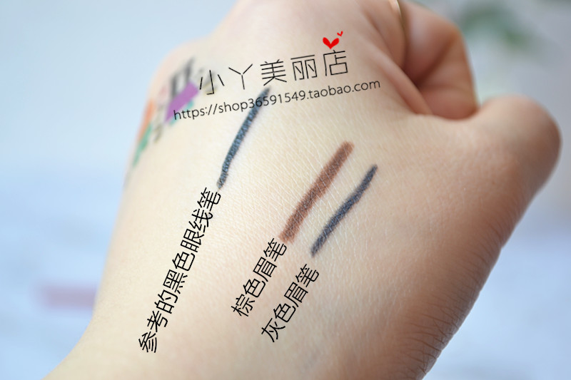 Mary Kay Pink Bàn chải lông mày định hình chính xác màu xám nâu miễn phí bàn chải lông mày gốc tự nhiên lâu dài đích thực - Bút chì lông mày / Bột / Stick bút kẻ lông mày 4d