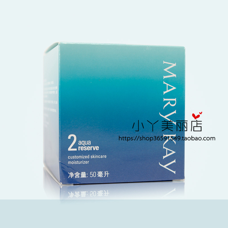 Mary Kay Cosmetics Counter Chính hãng Ocean Essential Moisturising Số 2 Kem dưỡng ẩm Cân bằng Kem dưỡng ẩm cho mặt - Kem dưỡng da dưỡng ẩm vitamin e