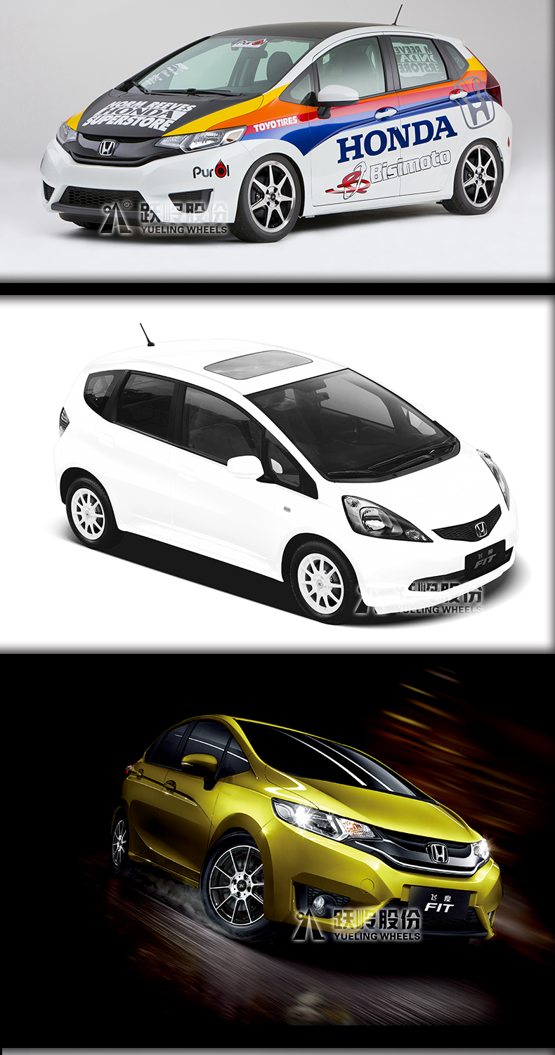 [Yile Ling] Bánh xe sửa đổi 15 inch cung cấp trang sức cho Fit Feng Feng Fan Hyun Volkswagen POLO - Rim vành ô tô