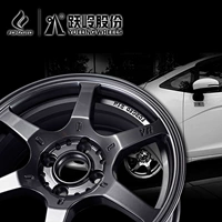 [Bánh xe Yueling] 15 bánh xe sửa đổi quay 16 inch cho BMW MINI Fit Civic mâm xe ô tô 19 inch