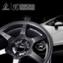 [Bánh xe Yueling] 15 bánh xe sửa đổi quay 16 inch cho BMW MINI Fit Civic mâm xe ô tô 19 inch
