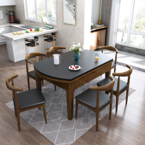Nordic household fire stone dining table and chair combination modern simple rubber wood solid wood square table small apartment rectangular