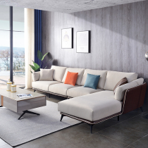 Modern simple Italian technology cloth sofa Nordic small apartment living room corner Chaise longue combination household leave-in sofa