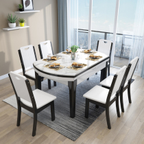Xinfuyun marble solid wood dining table telescopic folding dining table and chair combination modern simple household small apartment round table