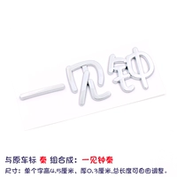3D love at first sight bright silver