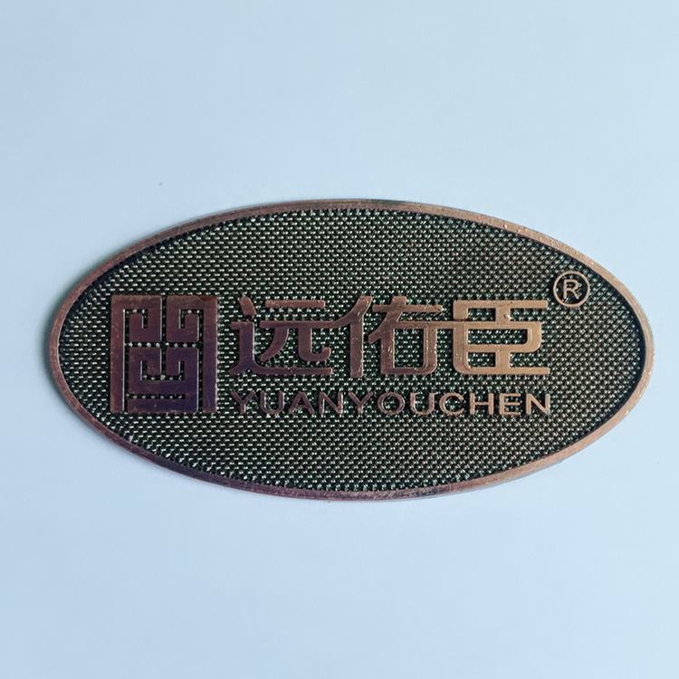Kim loại tùy chỉnh sắt dập dấu hiệu đồng retro nhãn hiệu nhãn hiệu logo nhãn cổ cửa dấu hiệu nhà tùy chỉnh - Thiết bị đóng gói / Dấu hiệu & Thiết bị