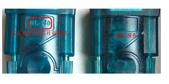 Concentrateur USB - Ref 367742 Image 6