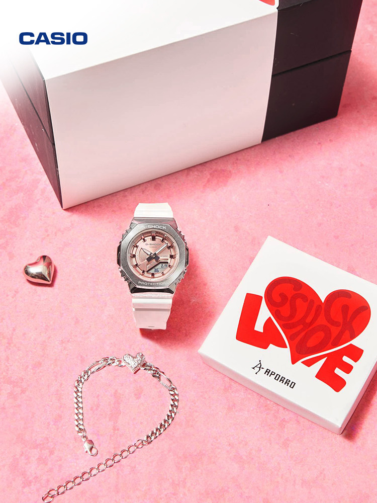 Casio Official Flagship Store Gm-S2100Ws Metal Octagonal Drop-Resistant Sports Watch