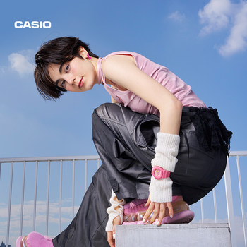 [New Year's Gift] Casio Official official store Bga-10 Heart-Shaped Window Student Watch for Women Baby-G