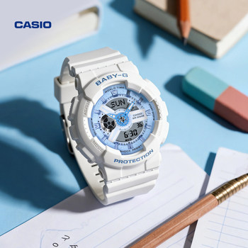 [New Year's Gift] Casio official store Ba-110Xbe High School Student Ladies Casio Watch Baby-G