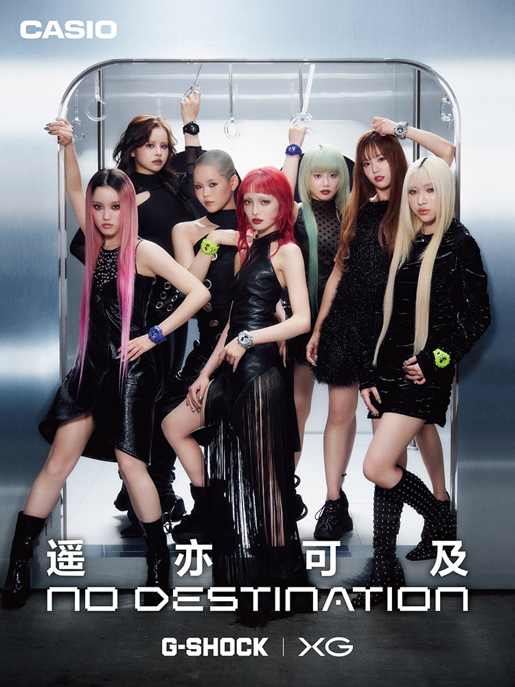 [Celebrity Style] Casio Flagship Store Ga-V01 Cool Eye Shockproof Sports Trendy Watch G-Shock