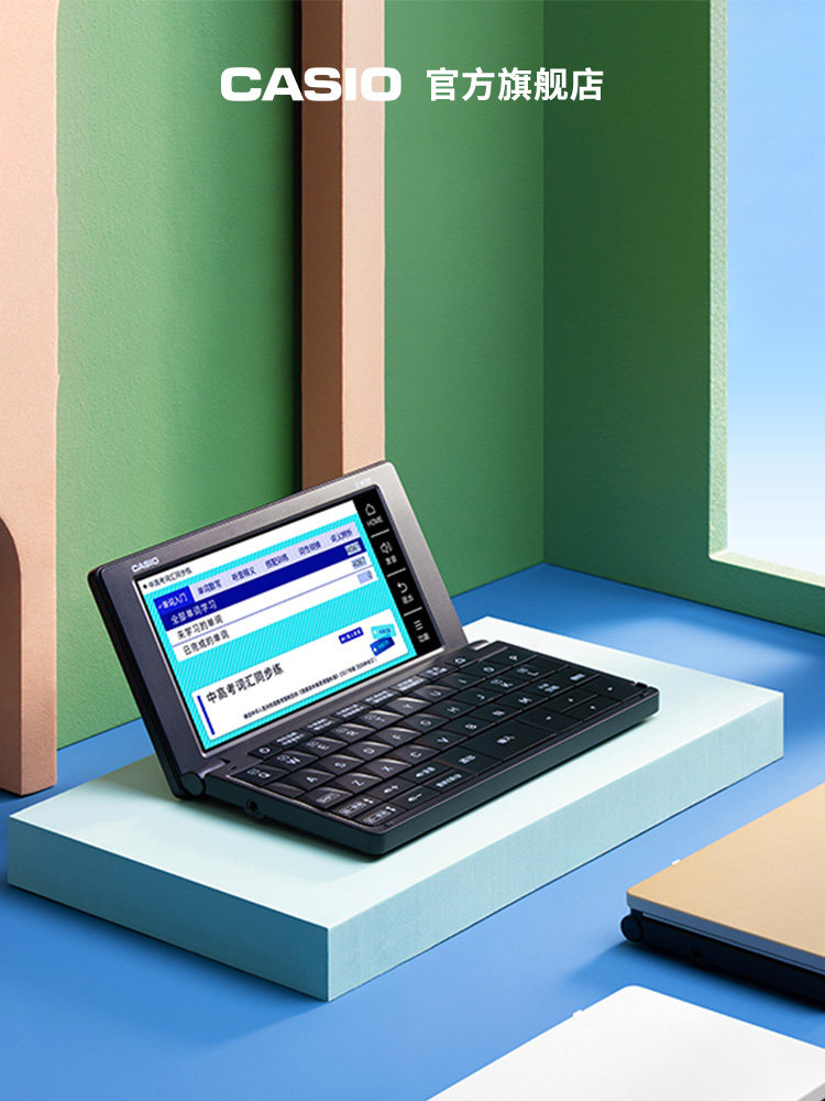 [2024 New Textbook]Casio Oxford English Electronic Dictionary E-W220 Dictionary, a Word Learning Tool for College Students, Vocabulary Translator for High School and College Entrance Exams, International Translation Exam