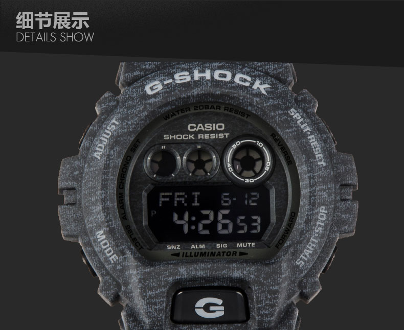 GD-X6900HT-1_03.jpg