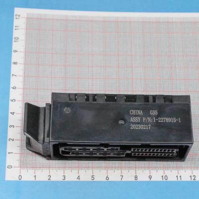 TE全新原装正品1-2278915-1，这波操作太秀了！_水晶盒_淘宝游戏网