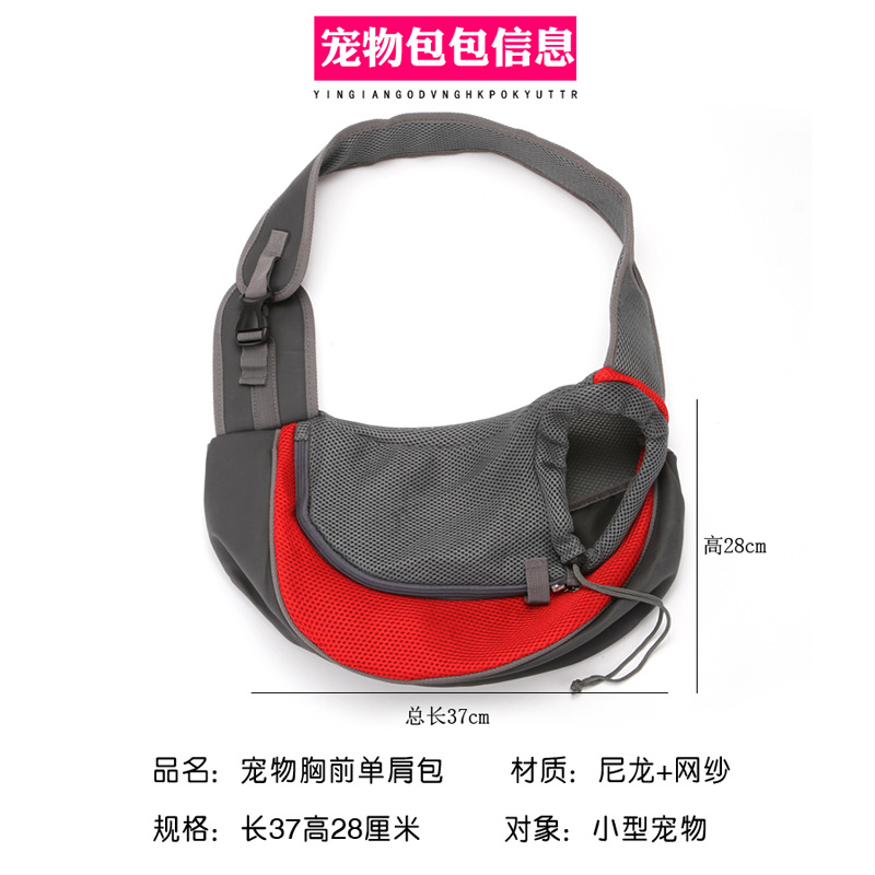 Pet Supplies Bag Outing Shoulder Bag Pet Messenger Bag Bag Cat Dog Backpack